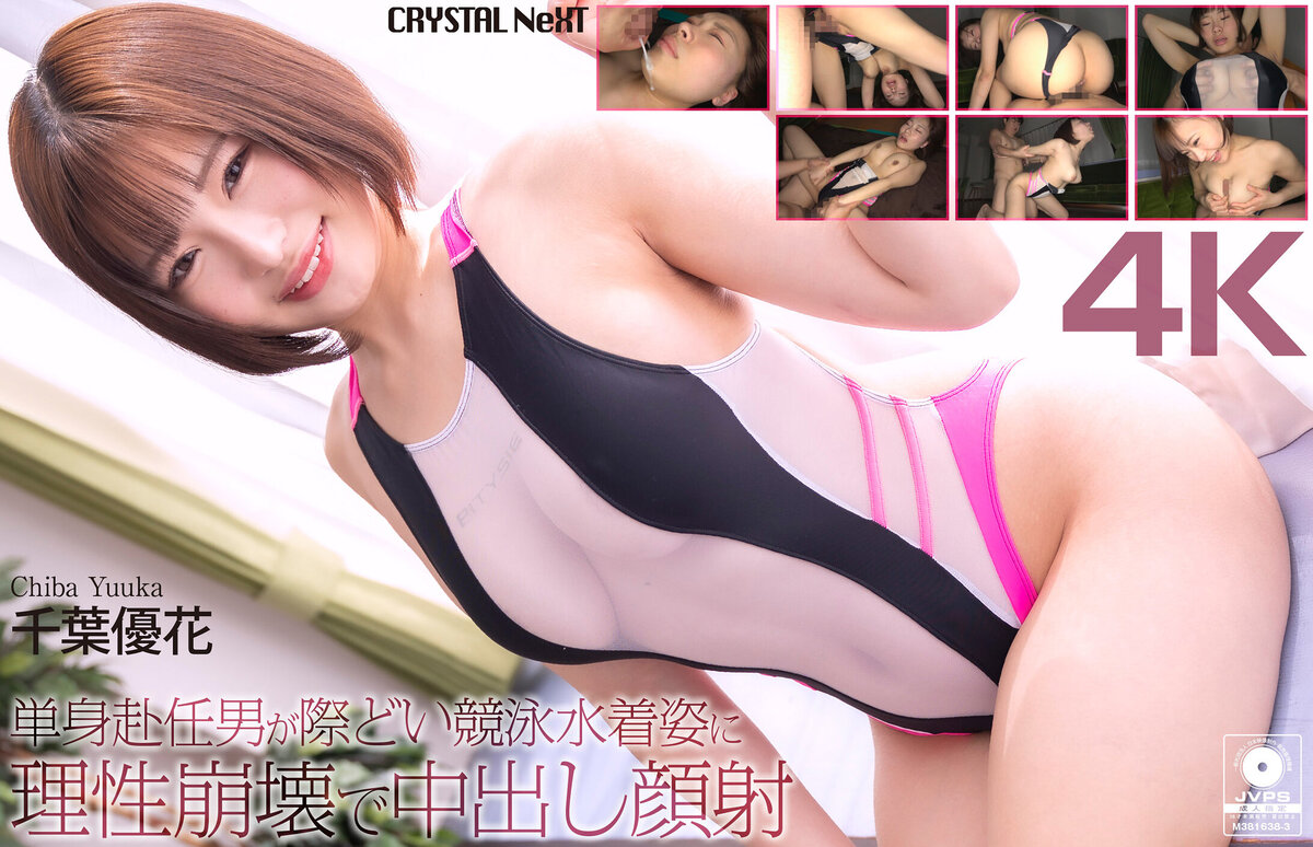 PR4Kg5wjv0RhhR6-CRNX-345.jpg