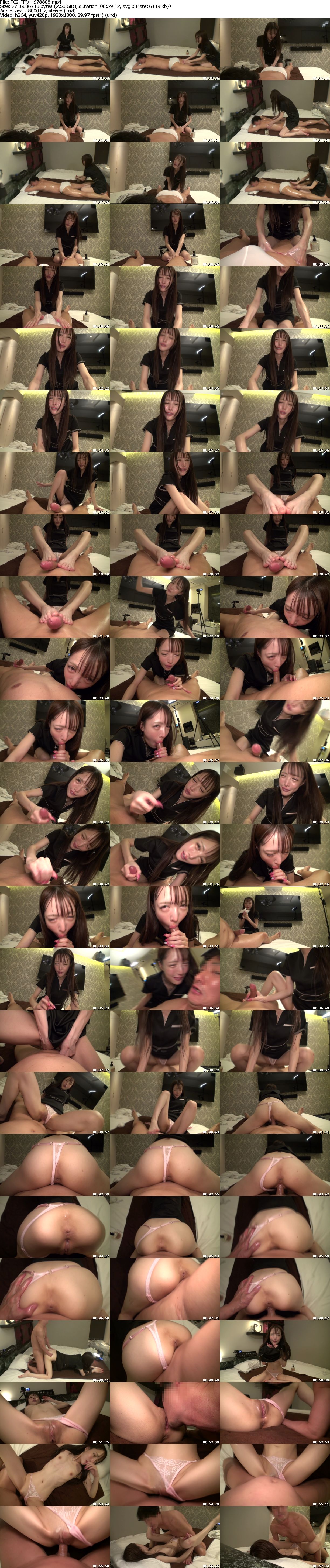 NMhTMxmCz68cB8q-FC2-PPV-4978808_s.jpg
