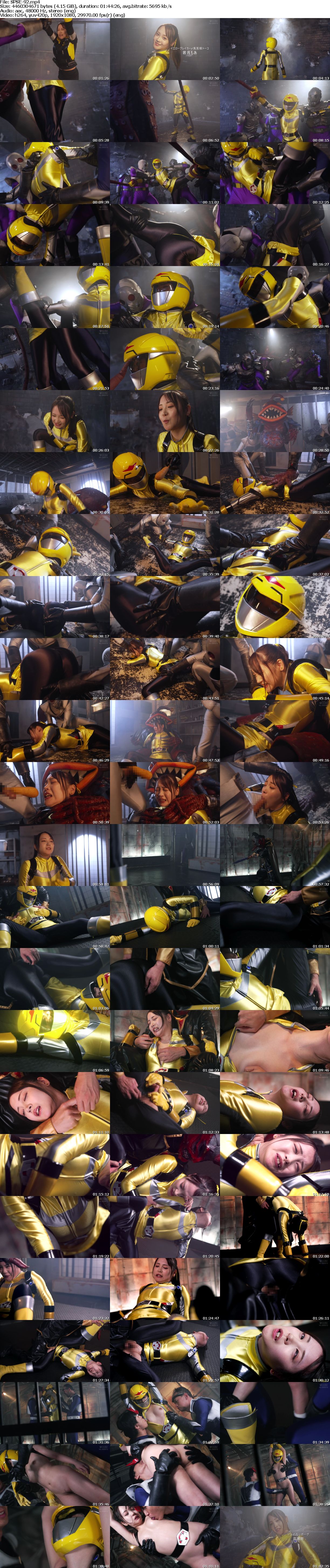 fRhog5F1YXqoaOe-SPSE-92_s.jpg