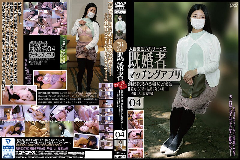 u7nQ3gRkVg1WAys-C-2907.jpg